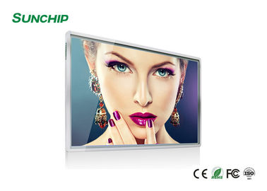 پانل LCD 15.6 اینچ تبلیغات دیواری نصب شده مانیتور صفحه نمایش لمسی مانیتور صفحه نمایش تجهیزات تبلیغاتی دیجیتال SUNCHIP