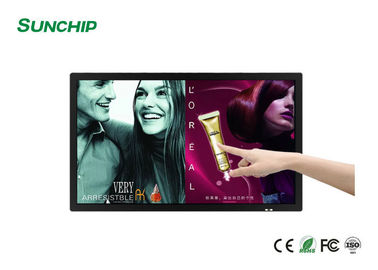 روشنایی بالا دستگاه تبلیغاتی آندروید LCD تعاملی دیجیتال ساینیج لمسی خازنی