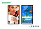 نمایشگر تبلیغاتی دیواری 2 GB / 8 GB ، صفحه نمایش لمسی 18.5 اینچی LCD